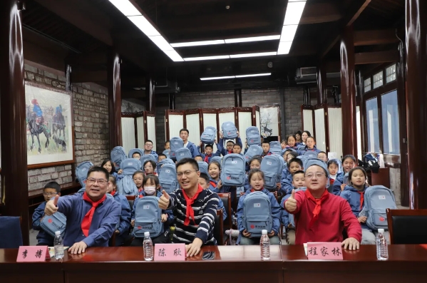 微信截圖_20241230171457.png