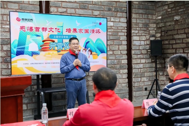 微信截圖_20241230171520.png