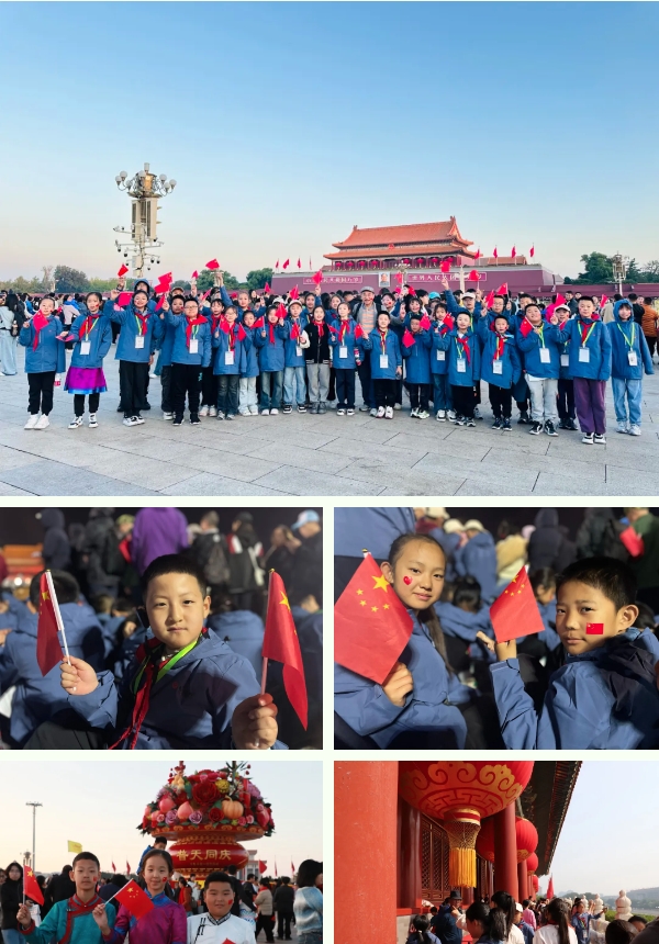 微信截圖_20241230171557.png