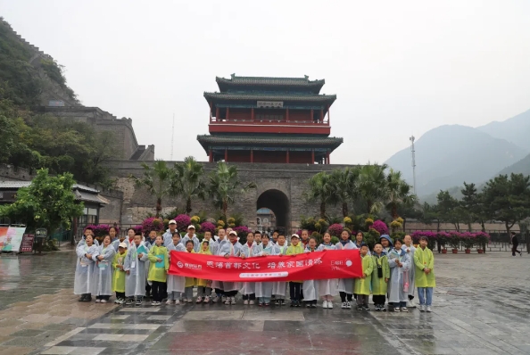 微信截圖_20241230171627.png