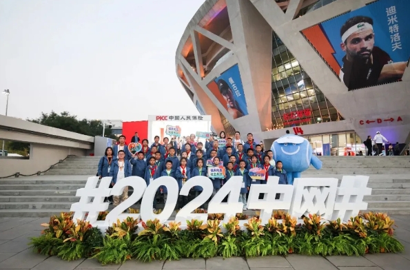 微信截圖_20241230171706.png