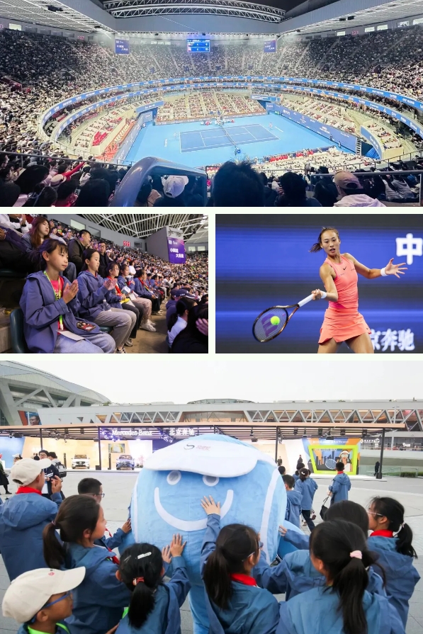 微信截圖_20241230171718.png