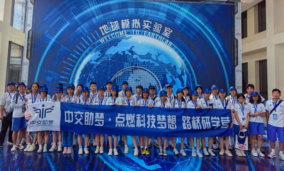 微信截圖_20241231100048.png