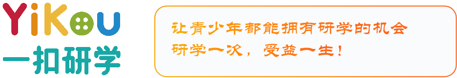 德育 智育 體育 美育 勞育